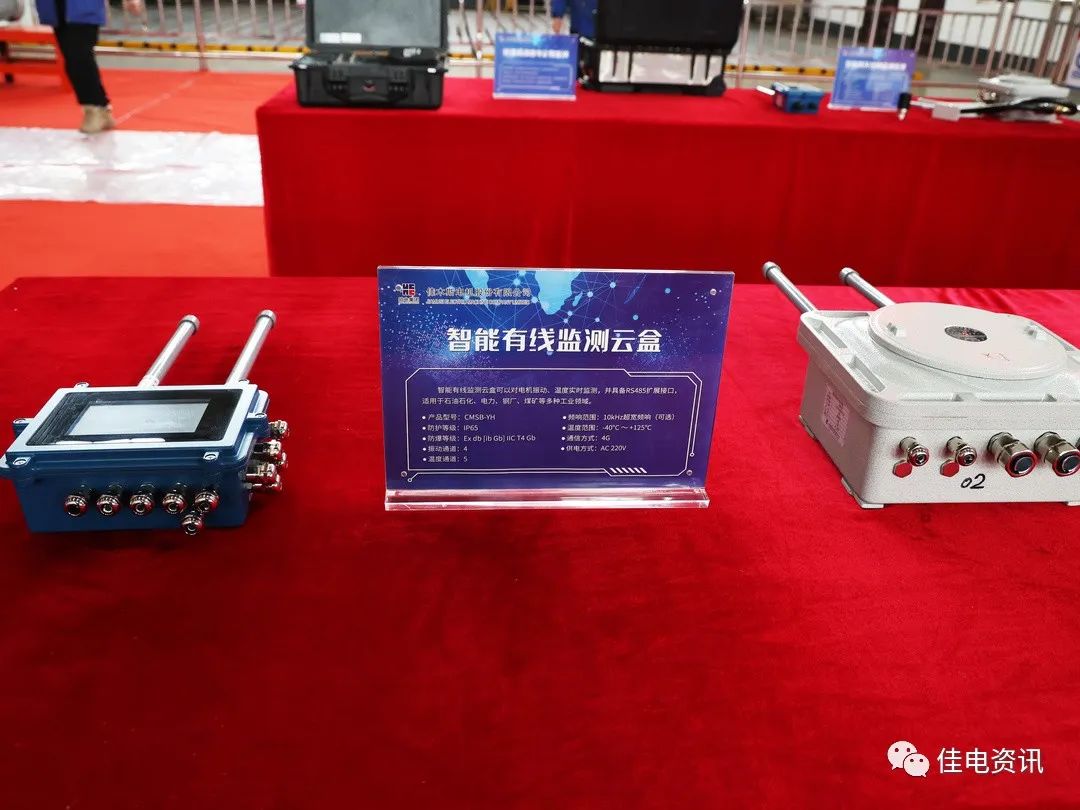 首页-PA真人集团有限公司官网