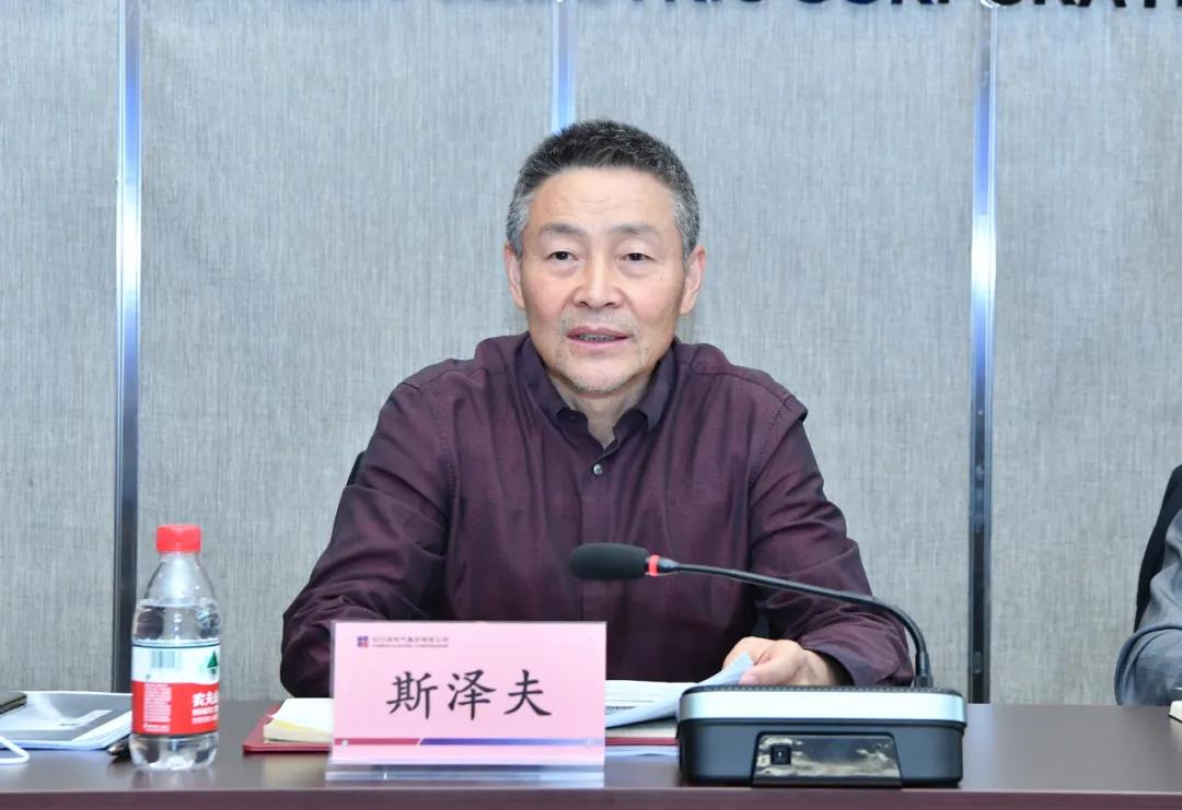 首页-PA真人集团有限公司官网