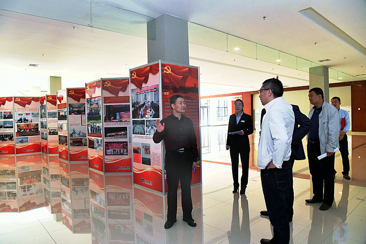 首页-PA真人集团有限公司官网