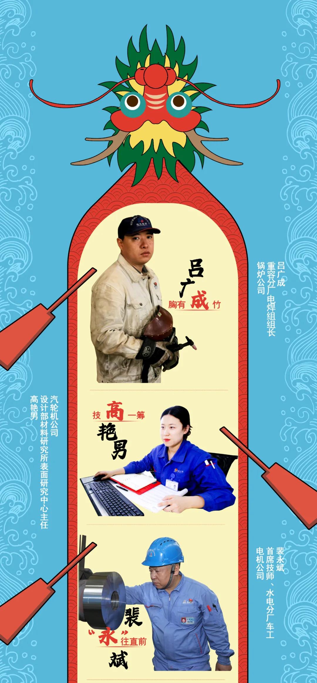 首页-PA真人集团有限公司官网