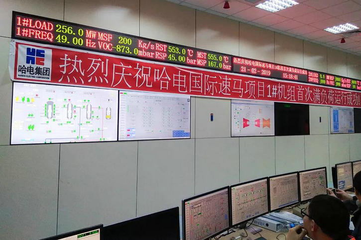 首页-PA真人集团有限公司官网