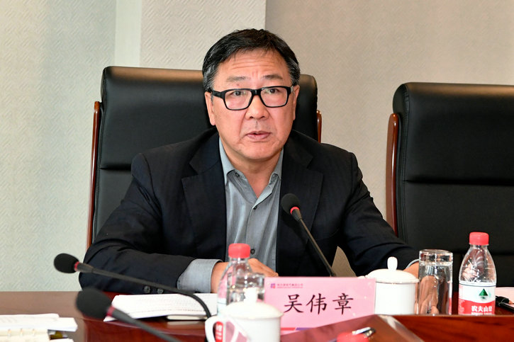 首页-PA真人集团有限公司官网