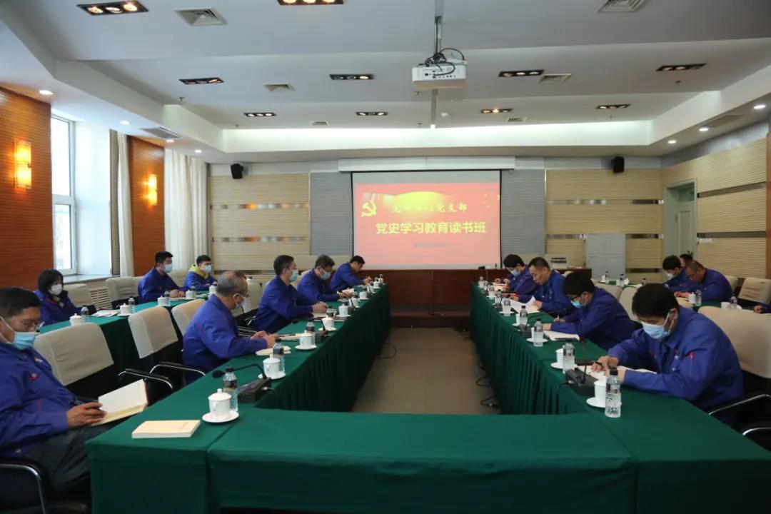 首页-PA真人集团有限公司官网