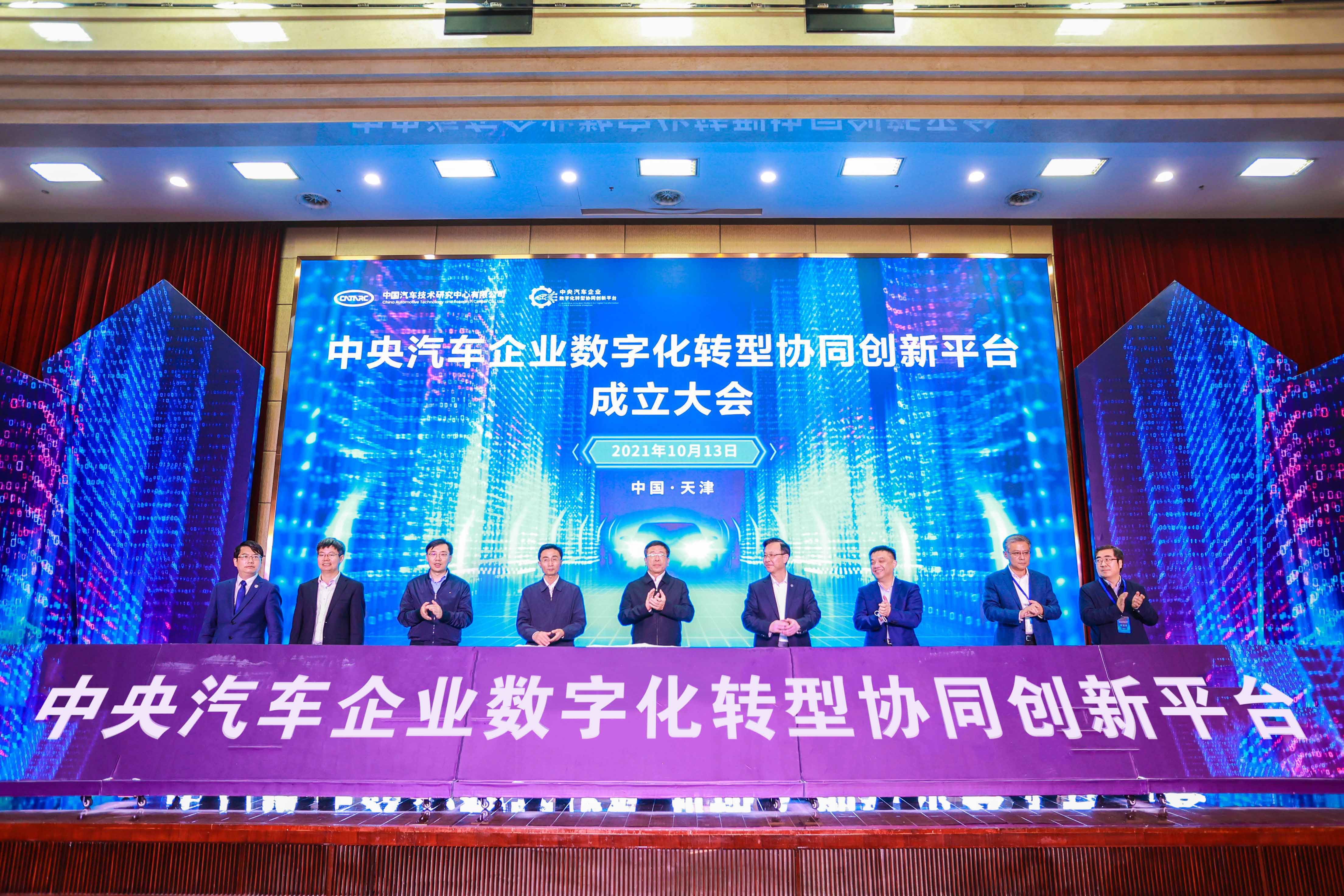 首页-PA真人集团有限公司官网