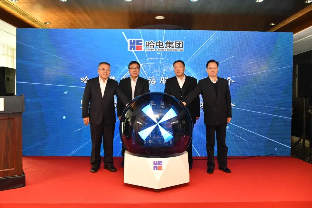 首页-PA真人集团有限公司官网