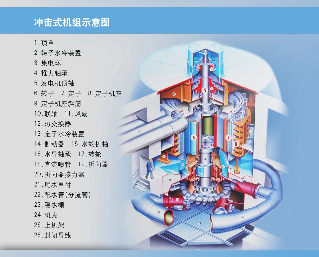首页-PA真人集团有限公司官网