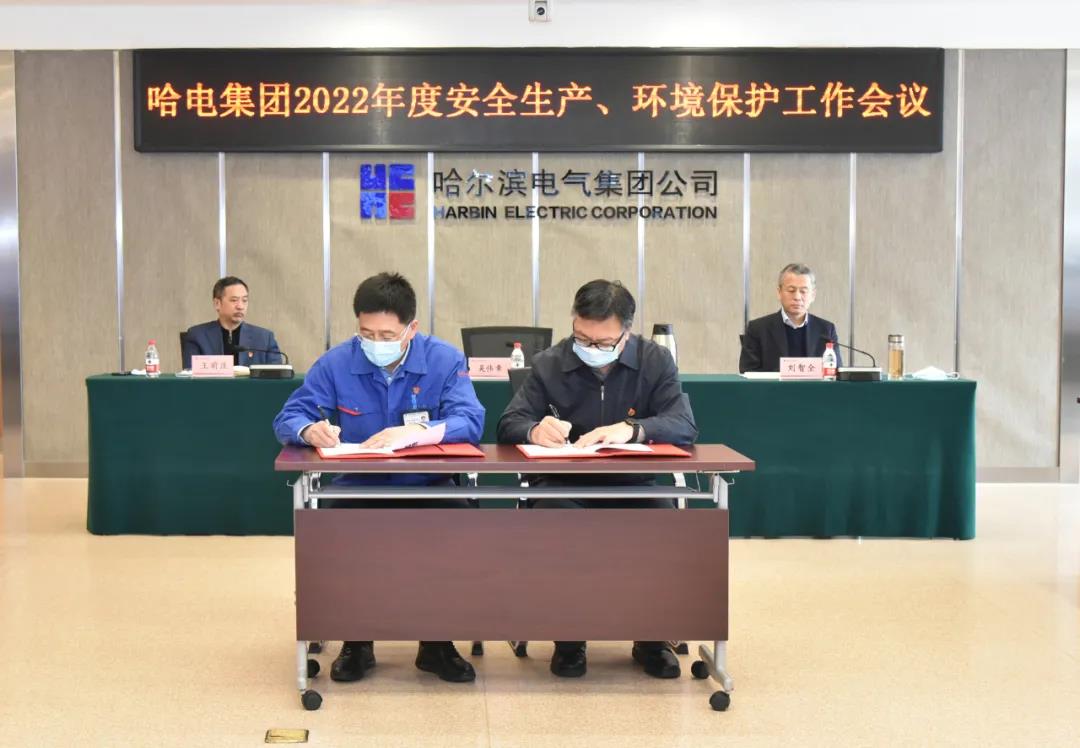 首页-PA真人集团有限公司官网