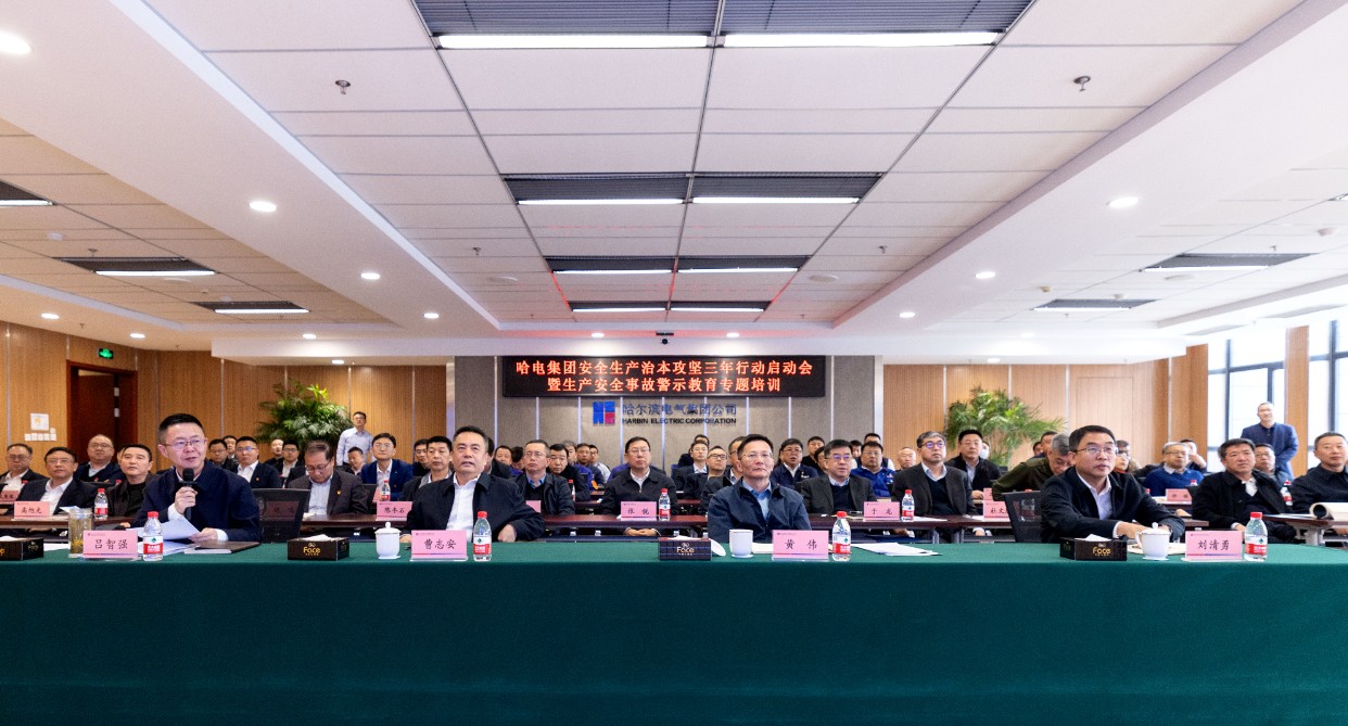 首页-PA真人集团有限公司官网