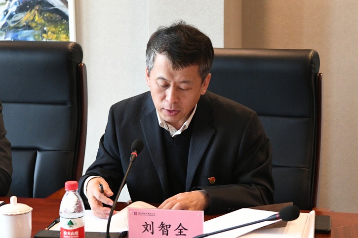 首页-PA真人集团有限公司官网