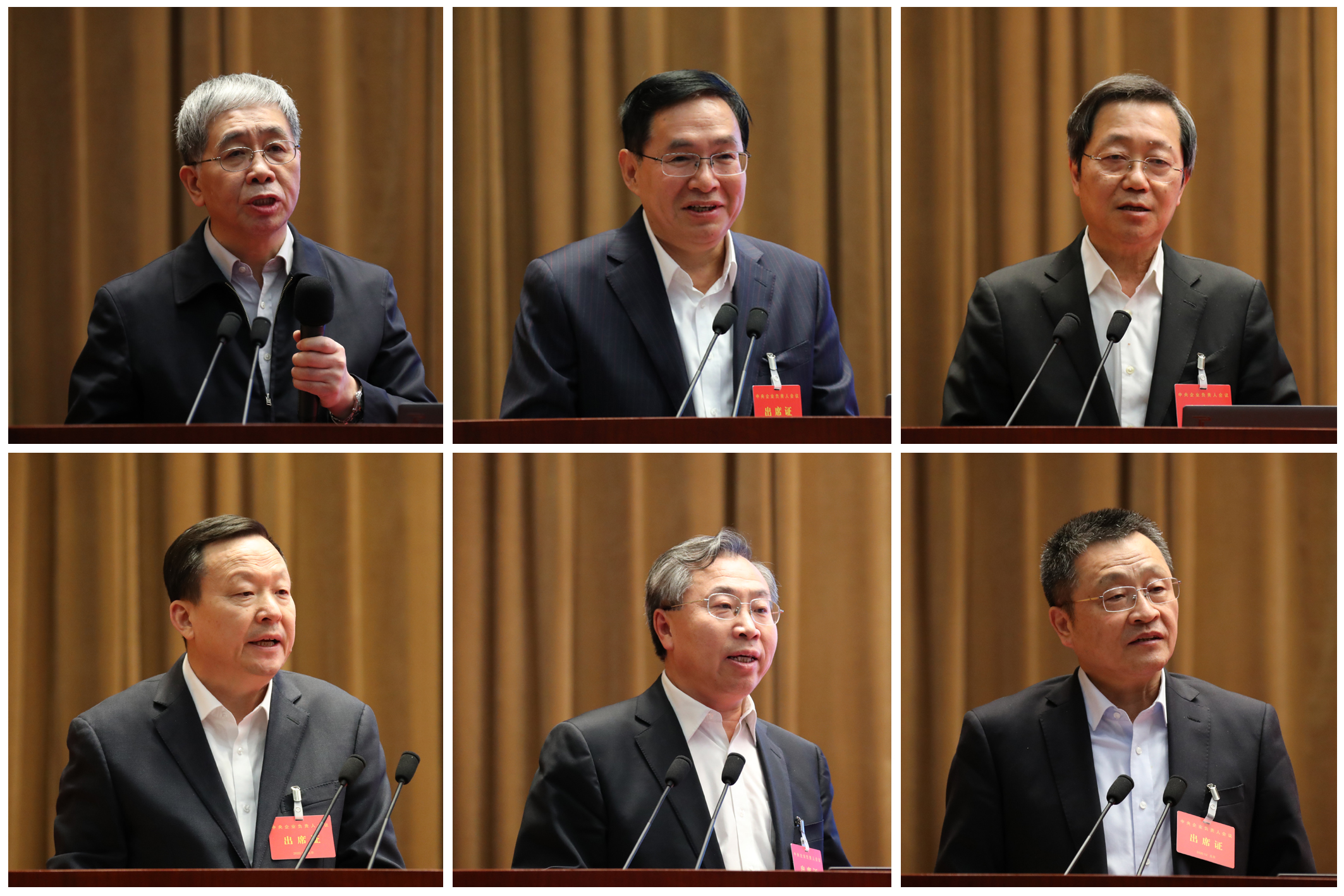 首页-PA真人集团有限公司官网