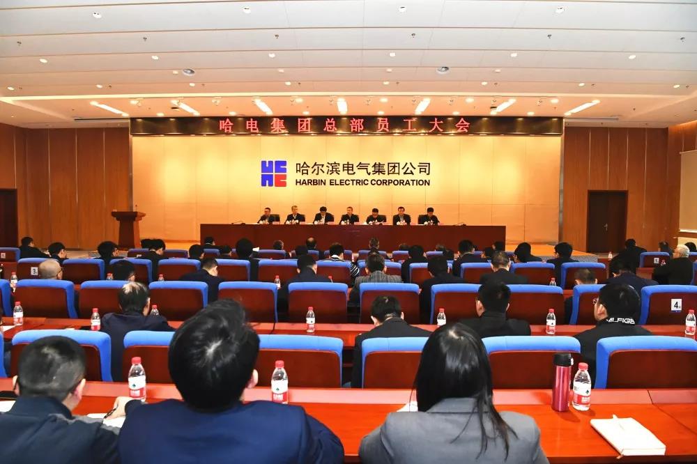 首页-PA真人集团有限公司官网