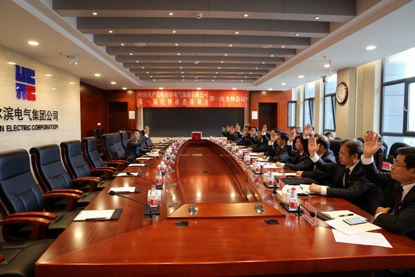 首页-PA真人集团有限公司官网