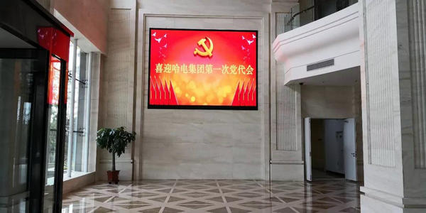 首页-PA真人集团有限公司官网