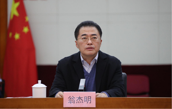 首页-PA真人集团有限公司官网