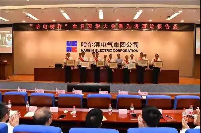 首页-PA真人集团有限公司官网