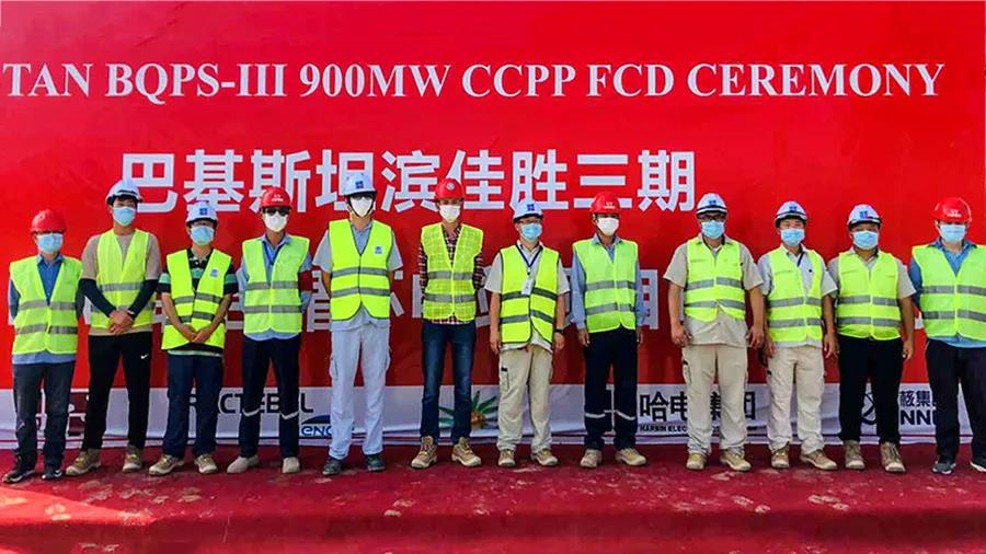 首页-PA真人集团有限公司官网