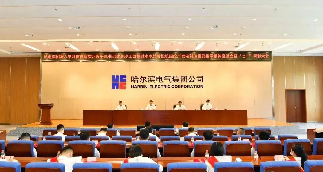 首页-PA真人集团有限公司官网