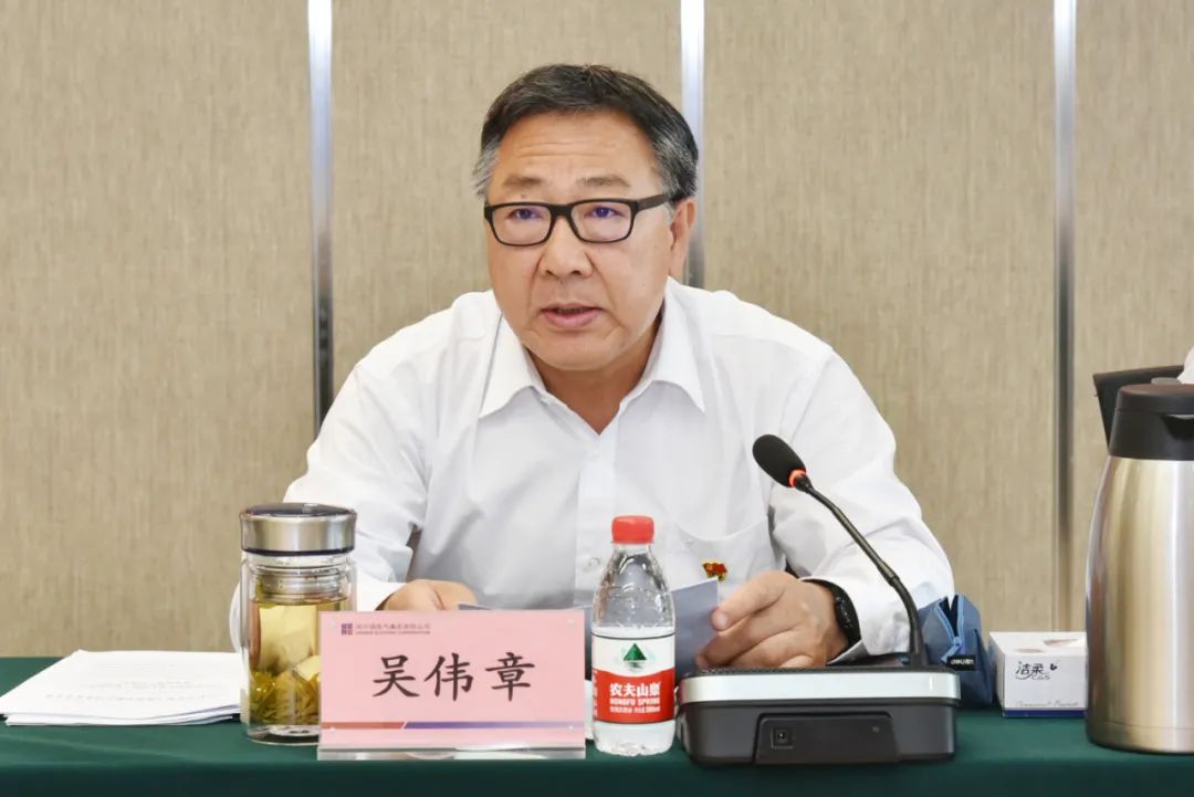 首页-PA真人集团有限公司官网