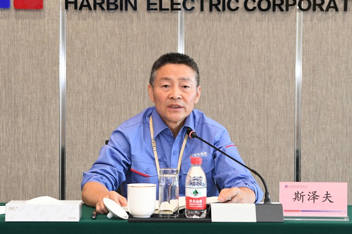 首页-PA真人集团有限公司官网