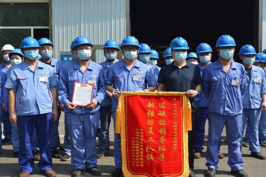 首页-PA真人集团有限公司官网