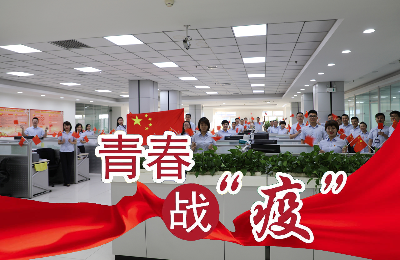 首页-PA真人集团有限公司官网