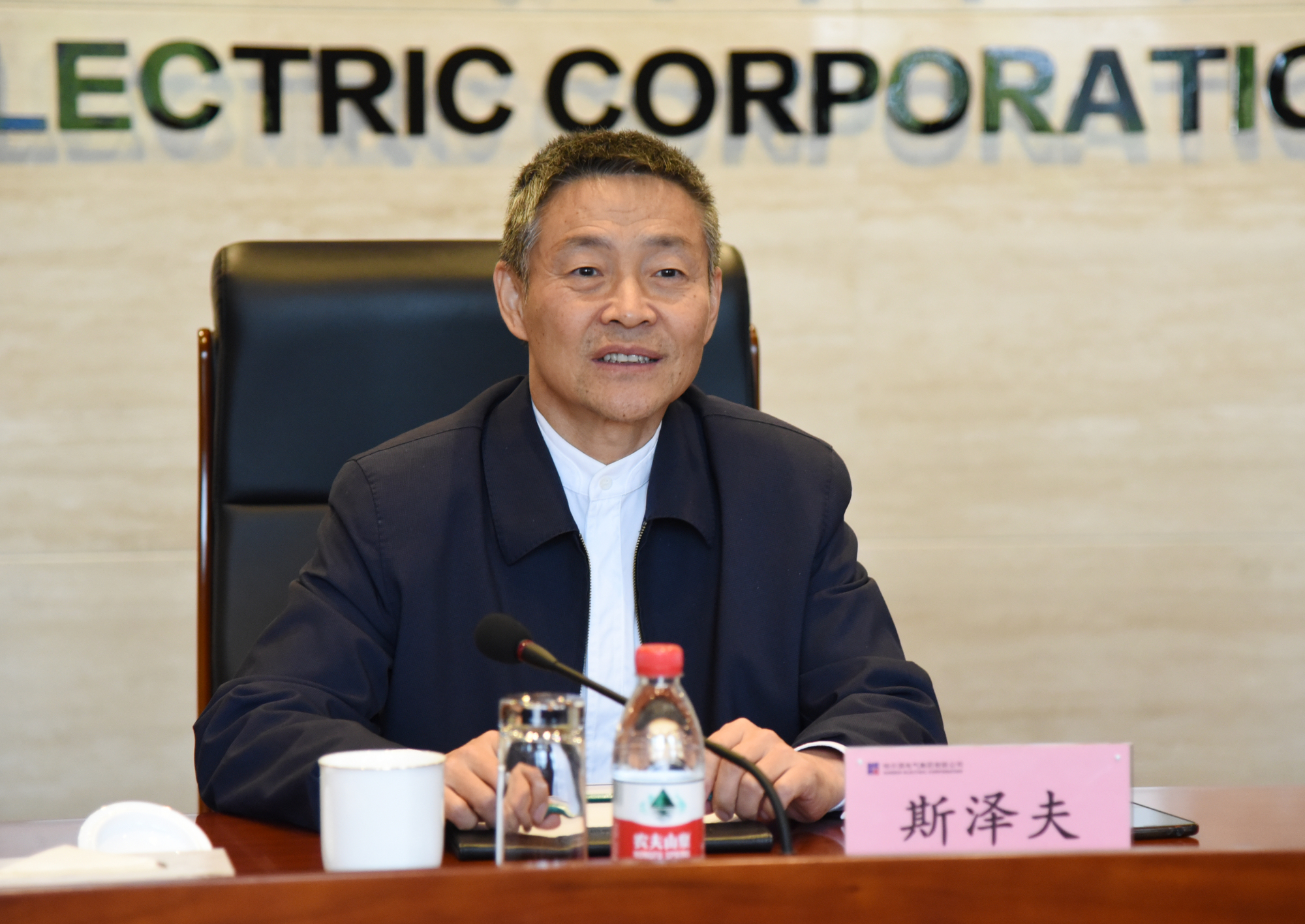 首页-PA真人集团有限公司官网