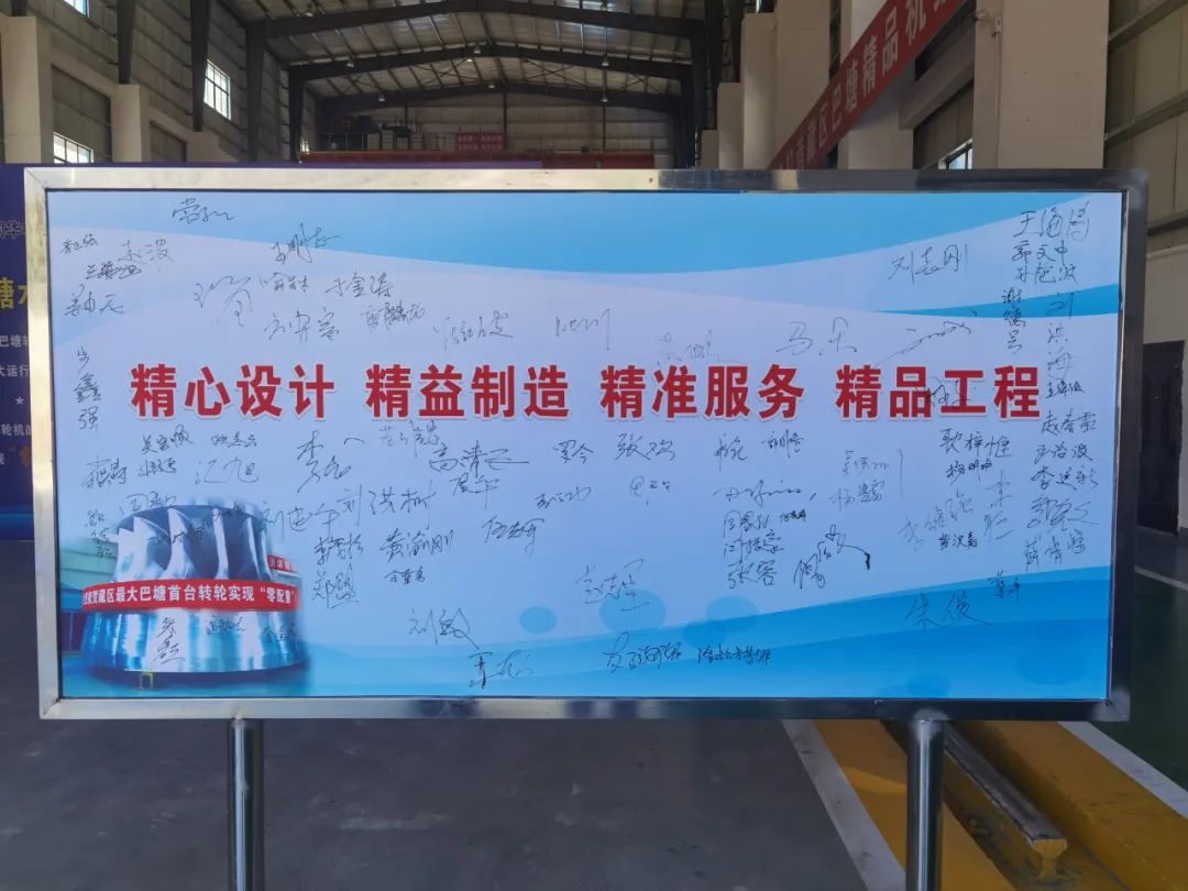 首页-PA真人集团有限公司官网