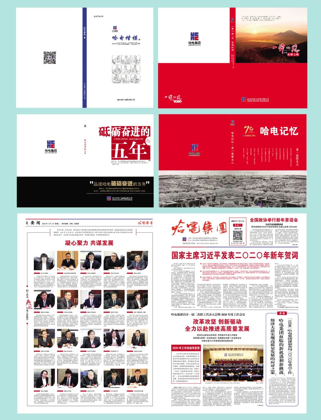 首页-PA真人集团有限公司官网