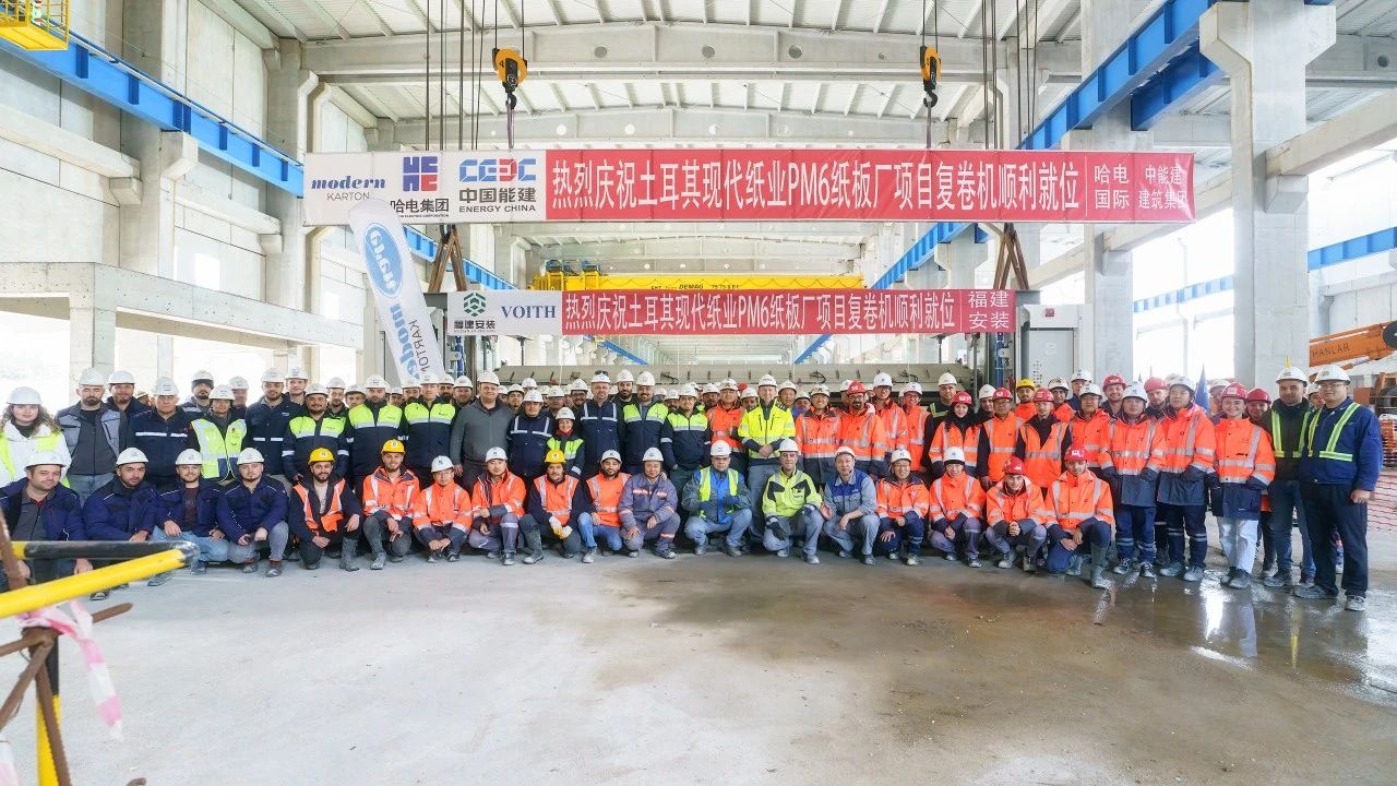 首页-PA真人集团有限公司官网