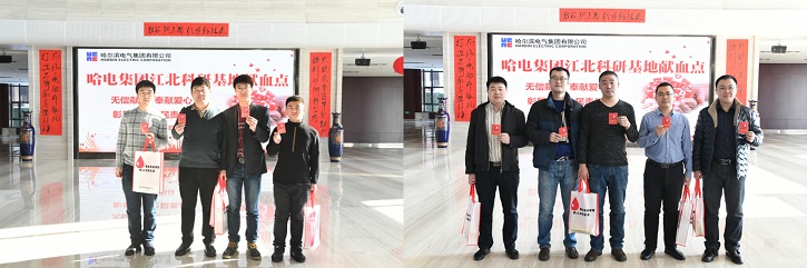 首页-PA真人集团有限公司官网