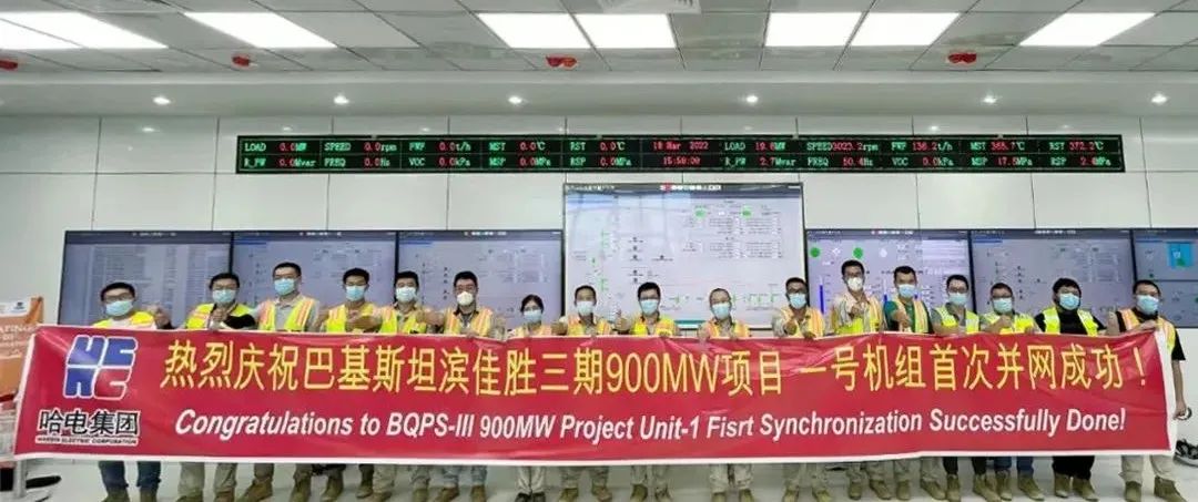 首页-PA真人集团有限公司官网