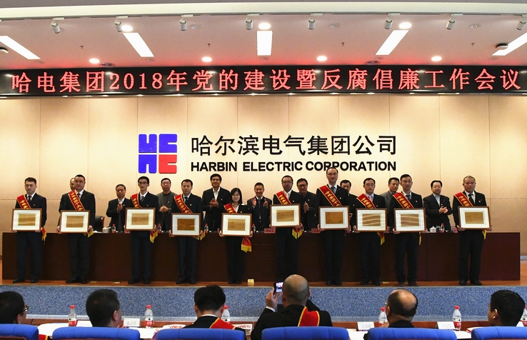 首页-PA真人集团有限公司官网