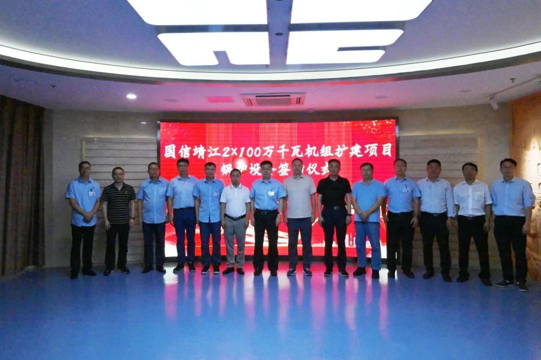 首页-PA真人集团有限公司官网