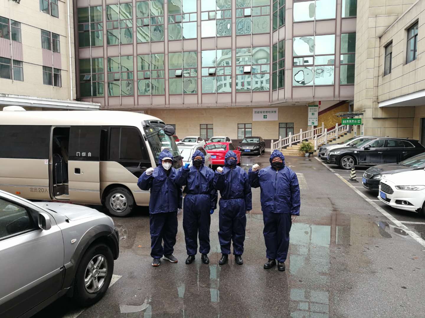 首页-PA真人集团有限公司官网