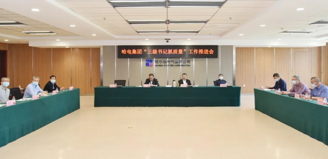 首页-PA真人集团有限公司官网