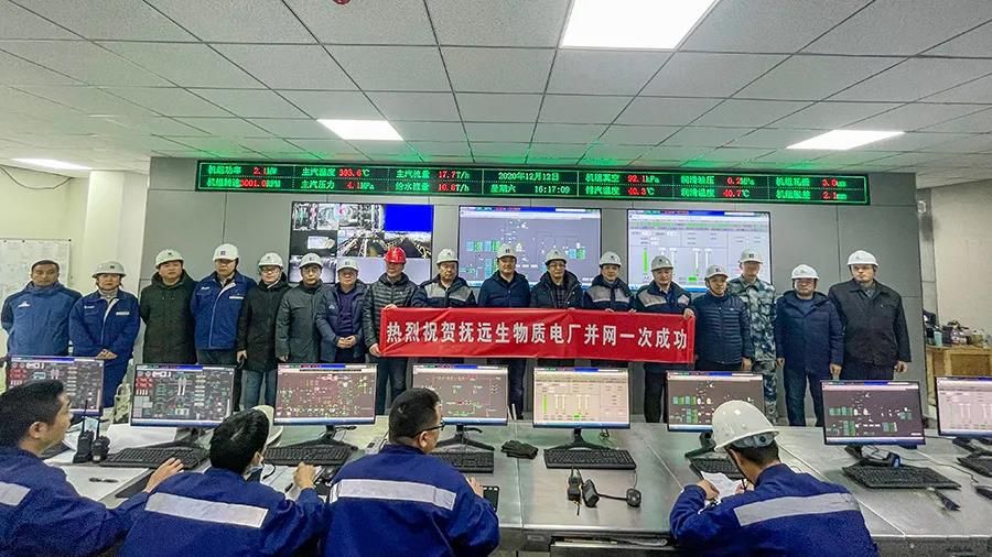 首页-PA真人集团有限公司官网