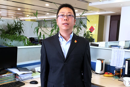 首页-PA真人集团有限公司官网