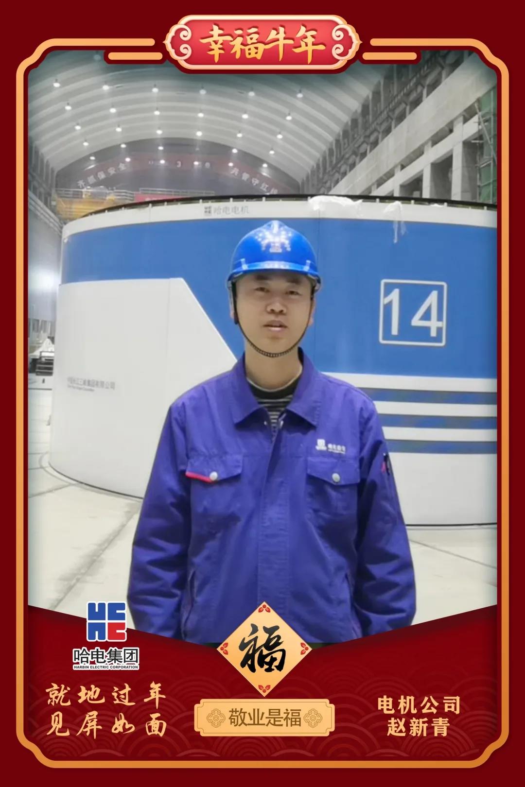 首页-PA真人集团有限公司官网