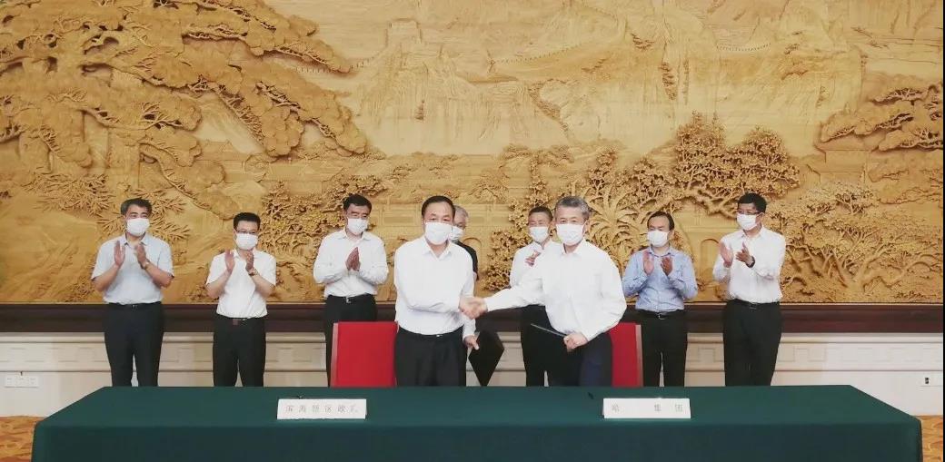 首页-PA真人集团有限公司官网