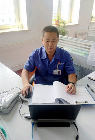 首页-PA真人集团有限公司官网