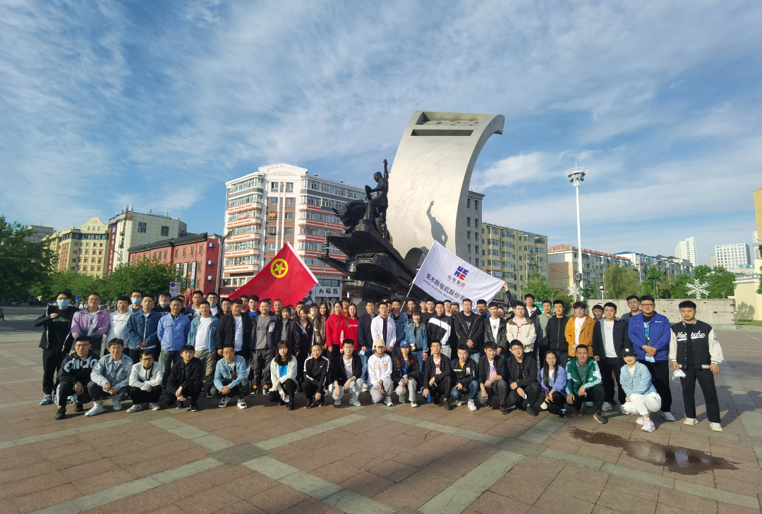 首页-PA真人集团有限公司官网