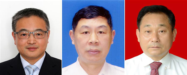 图为黄群、宋月才、姜开斌三位同道的肖像（由左至右）。