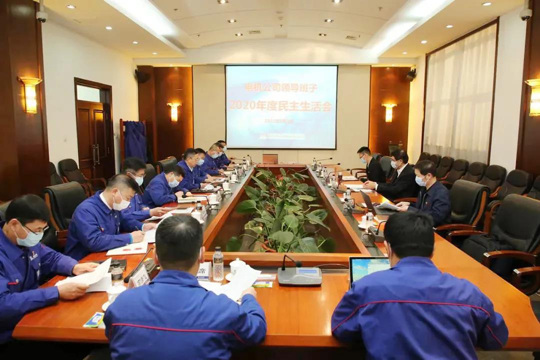 首页-PA真人集团有限公司官网