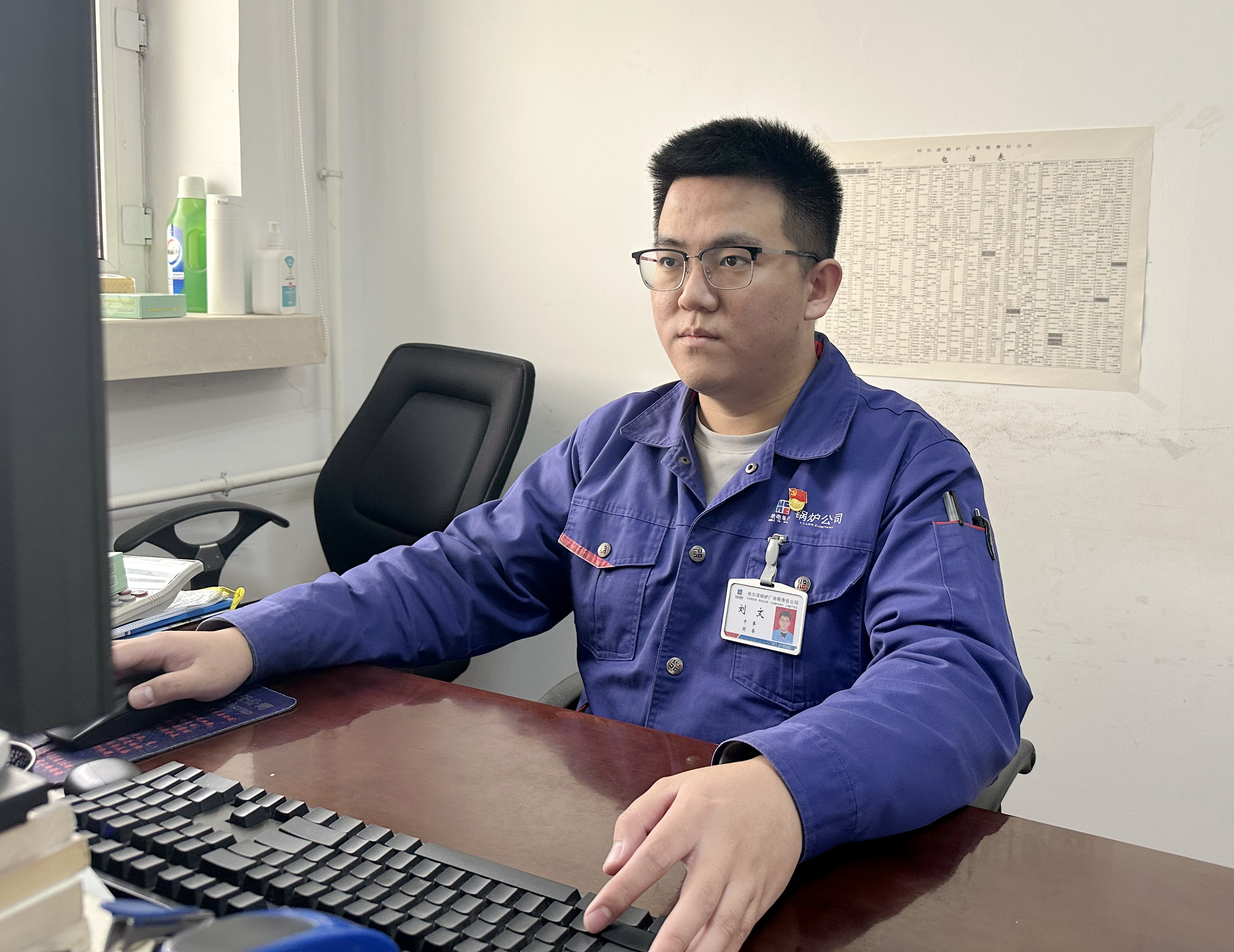 首页-PA真人集团有限公司官网