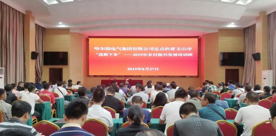 首页-PA真人集团有限公司官网