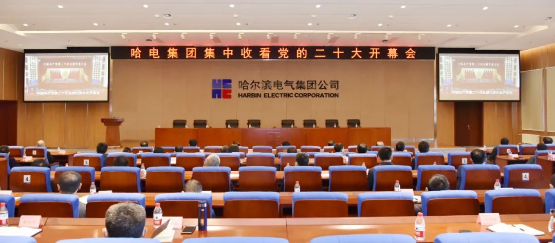 首页-PA真人集团有限公司官网