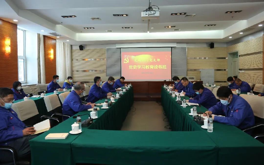 首页-PA真人集团有限公司官网