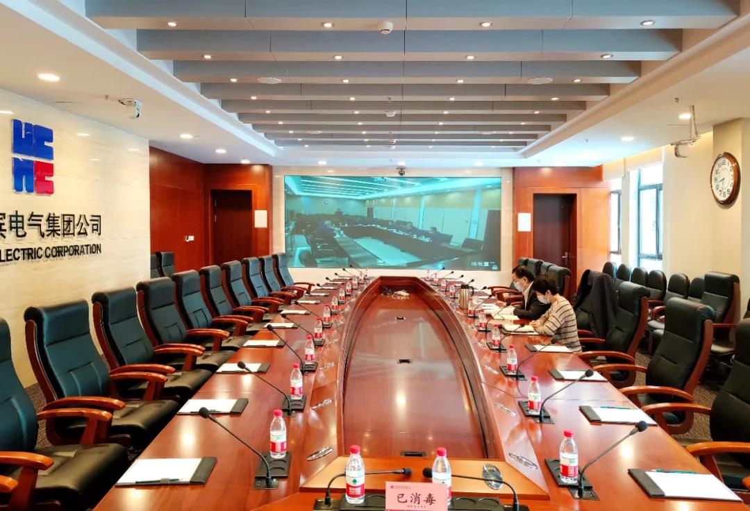 首页-PA真人集团有限公司官网