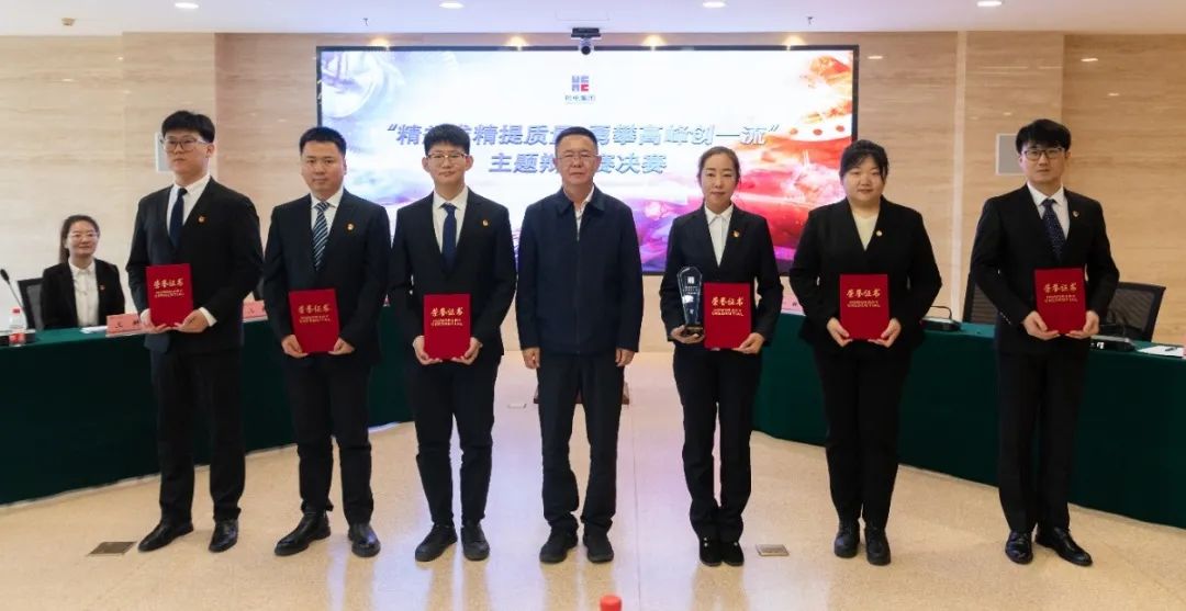 首页-PA真人集团有限公司官网