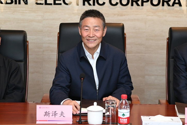 首页-PA真人集团有限公司官网